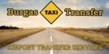 Burgas Taxi Transfer logo